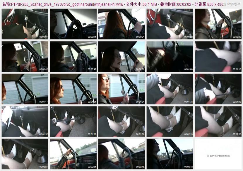 ptpdr-355_Scarlet_drive_1970volvo_goofinaroundwithjeanell